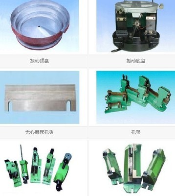 【名優(yōu)機(jī)床配件磨床銑床配件磨床銑床附件配件車床配件附件 最低價(jià)】?jī)r(jià)格,廠家,圖片,其他機(jī)床附件,深圳市寶機(jī)機(jī)械-
