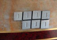 株洲硬質(zhì)合金焊接車刀 焊接刀具 車刀桿 焊接車刀桿[供應(yīng)]_機(jī)床附件_世界工廠網(wǎng)中國(guó)產(chǎn)品信息庫(kù)