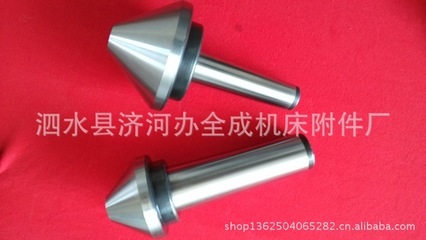 【供應傘型頂尖 各種型號頂尖批發(fā)頂尖】價格,廠家,圖片,頂尖、頂針,泗水縣濟河辦全成機床附件廠-
