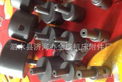 佛珠刀專業生產廠家 優質高速鋼細齒佛珠刀低價直銷