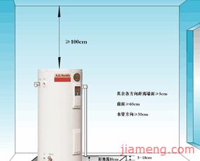 上海語博技術(shù)服務(wù)工貿(mào)公司 衛(wèi)浴用品加盟連鎖，技術(shù)賦能，共贏財(cái)富未來